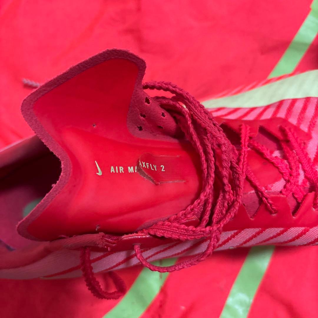 ナイキ　マックスフライ2 27.5