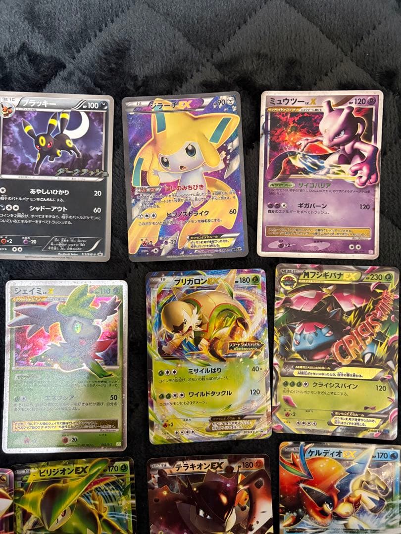 激レアポケモンカード&SR RR AR 77枚セット引退品