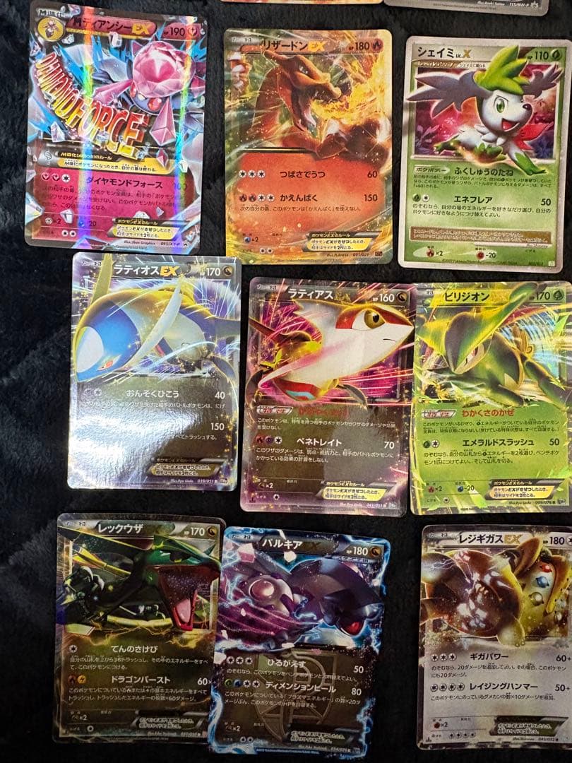 激レアポケモンカード&SR RR AR 77枚セット引退品