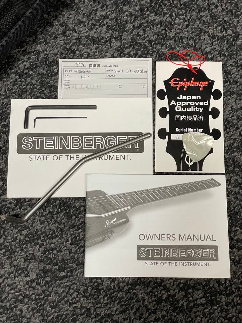 Steinberger スタインバーガーSpirit GT-Pro 白 ジャンク