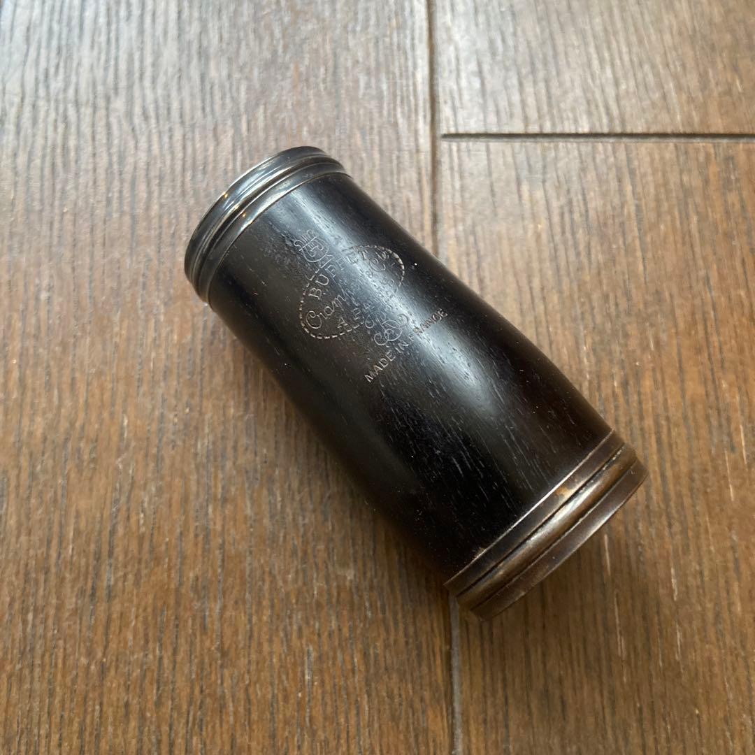 Buffet Crampon R13 クラリネット 70sヴィンテージ 調整済み