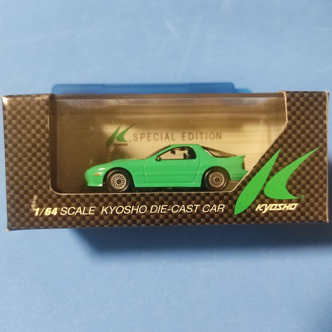 京商　非売品セット　表参道スペシャルエディション　MRS、スープラ、RX-7 他