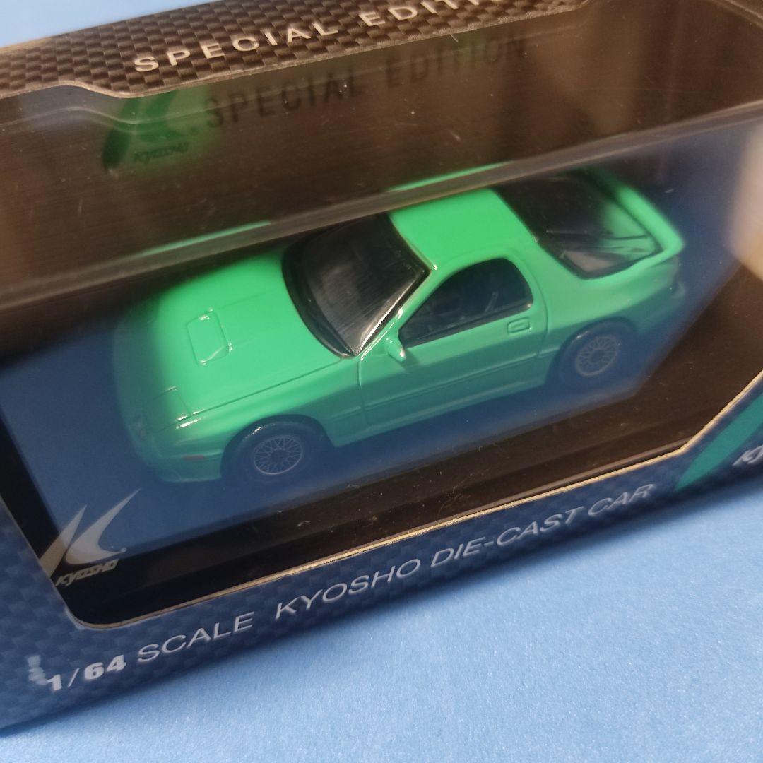 京商　非売品セット　表参道スペシャルエディション　MRS、スープラ、RX-7 他