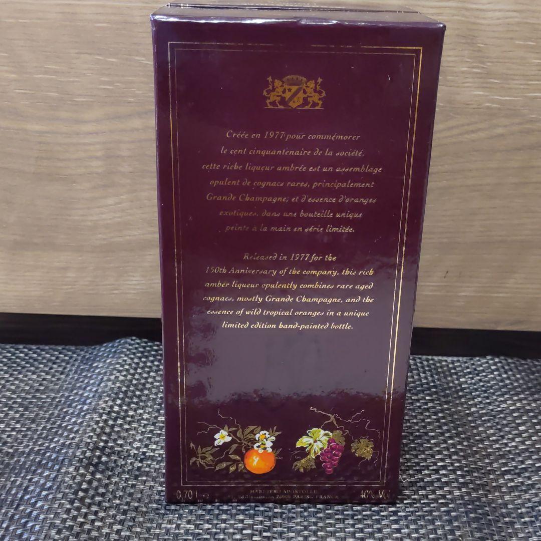グランマルニエ　キュヴェスペシャル　150th