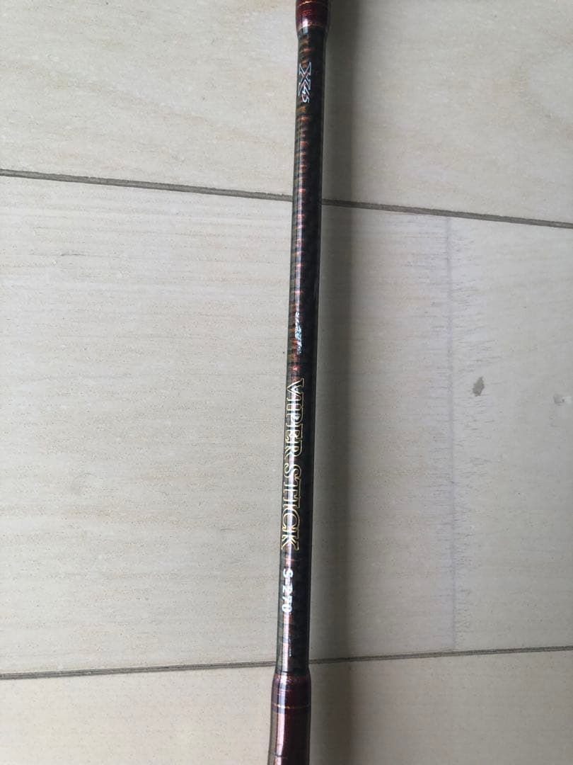 ダイワ　バイパースティック　270 船竿