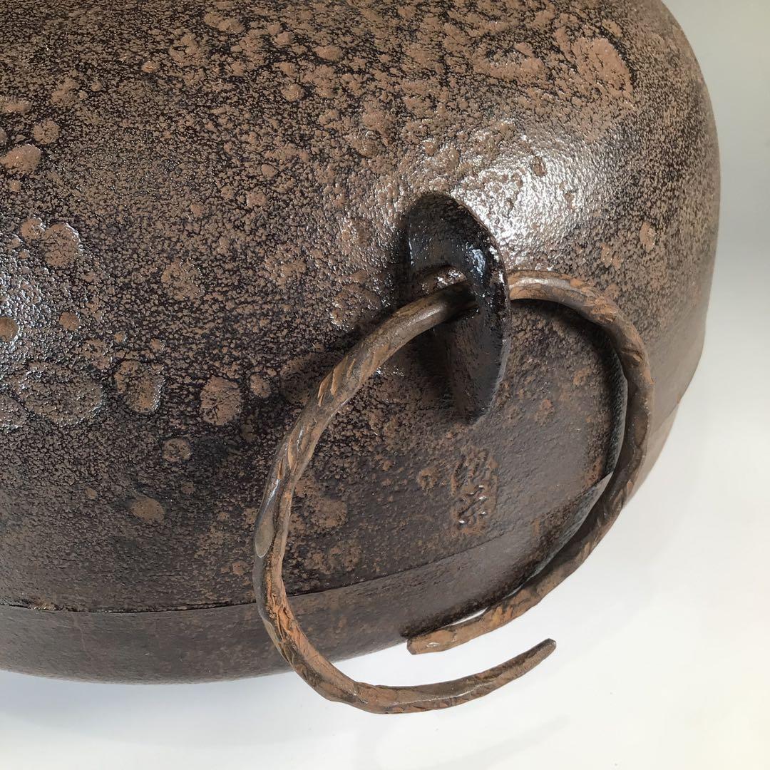 Ｎ６０２　茶釜　『釜師　金森紹栄造』『弾肌』『立口釜』　共箱　茶道具