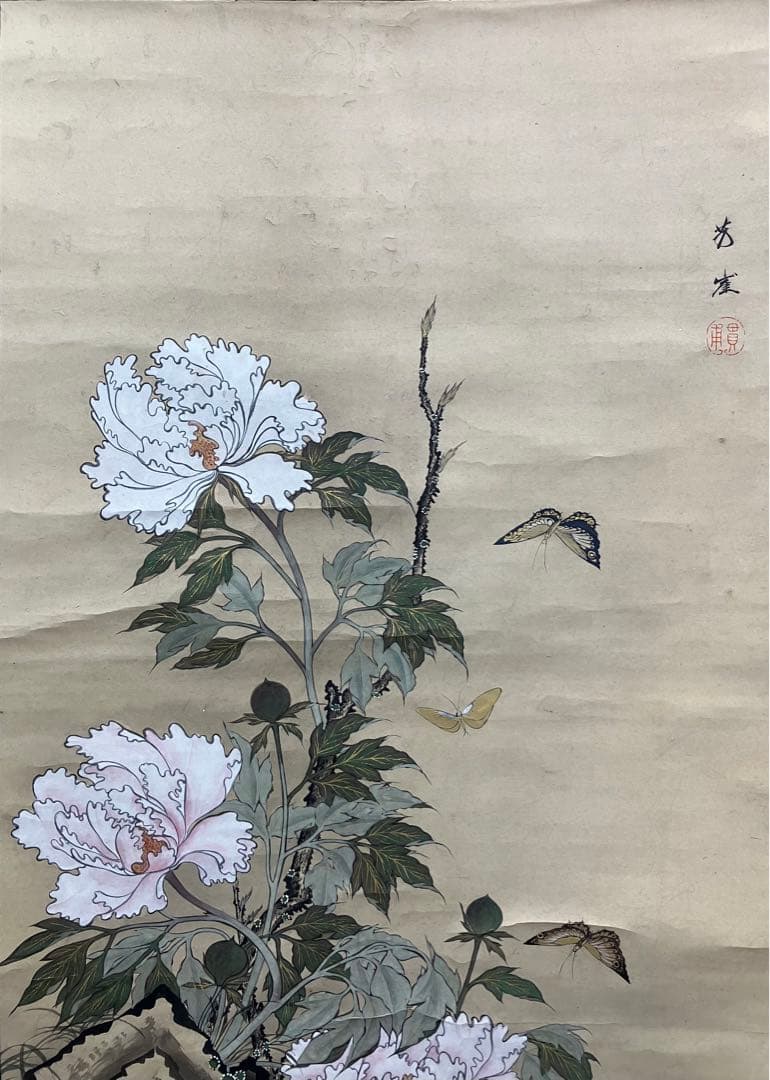 狩野芳崖【蝶・牡丹】紙本　掛軸　二重箱（河鍋暁斎・菊池容斎／狩野派）