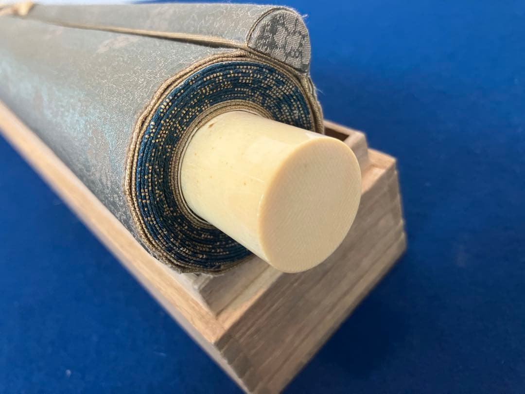 狩野芳崖【蝶・牡丹】紙本　掛軸　二重箱（河鍋暁斎・菊池容斎／狩野派）