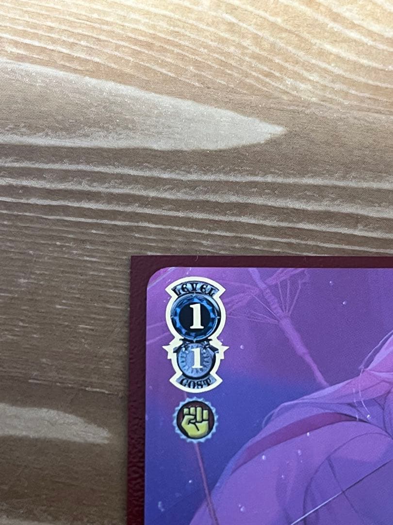 ホロライブ　ヴァイスシュヴァルツ　路地裏のライオン　SSP 獅白ぼたん