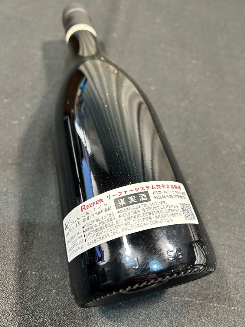 バンジャマン・ルルー　クロ・サン・ドニ 2013