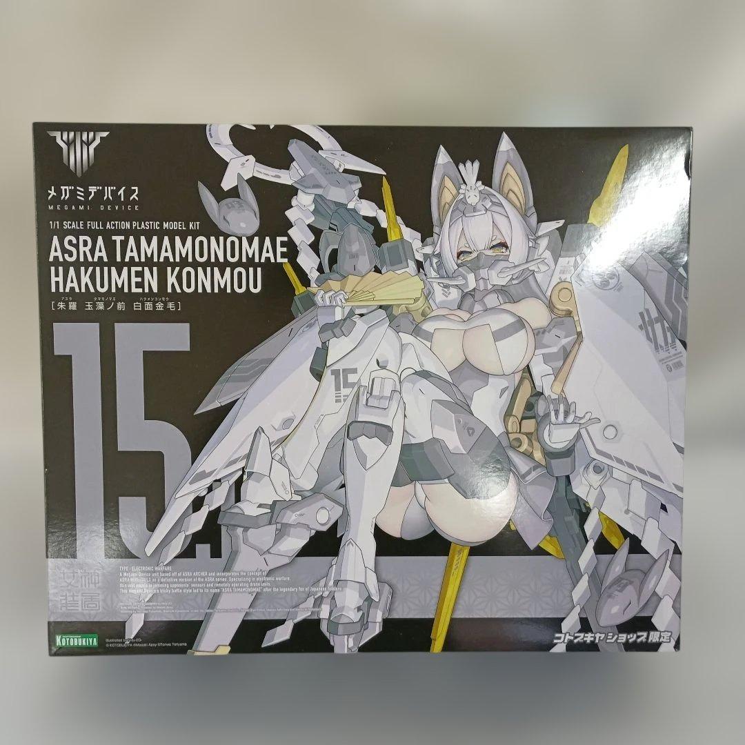 1/1 朱羅 玉藻ノ前 白面金毛 「メガミデバイス」