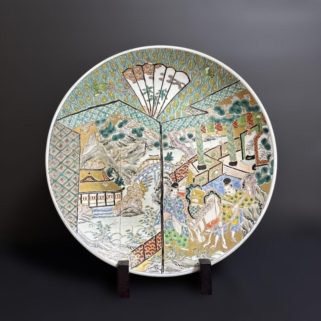 古伊万里 人物 骨董品 直径40センチ 大皿 色絵 人物馬山水図柄