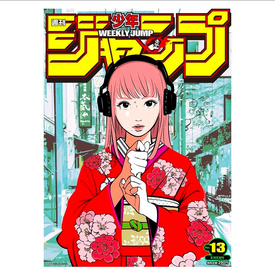 Backside works. ×　週刊少年ジャンプ　立体ポスター No.13