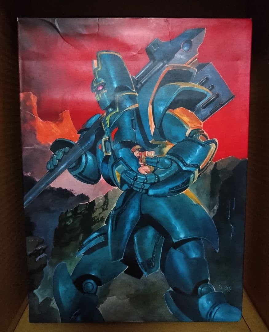 ★ 千値練 巨神ゴーグ