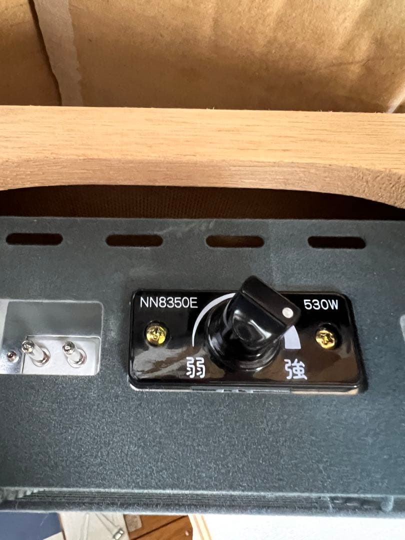 新品未使用　サンリオ　SANRIO ハローキティ 限定品　コタツ　テーブル