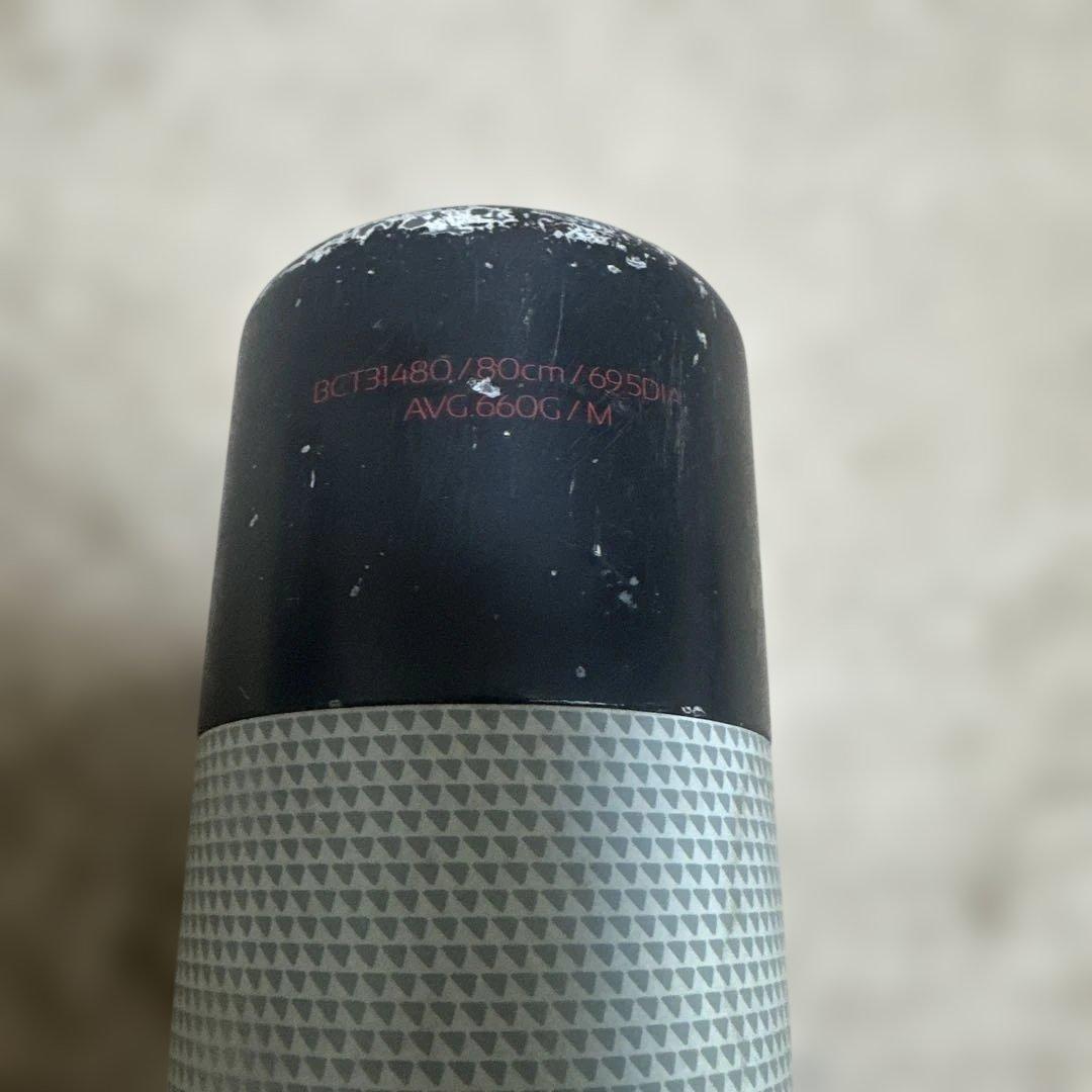 MONSTERB.C. 軟式バット 80cm 660g