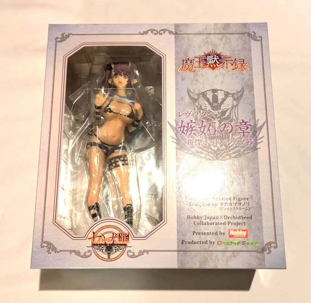 魔王黙示録 レヴィアタン 嫉妬の章 ホットパンツ 1/7スケールフィギュア