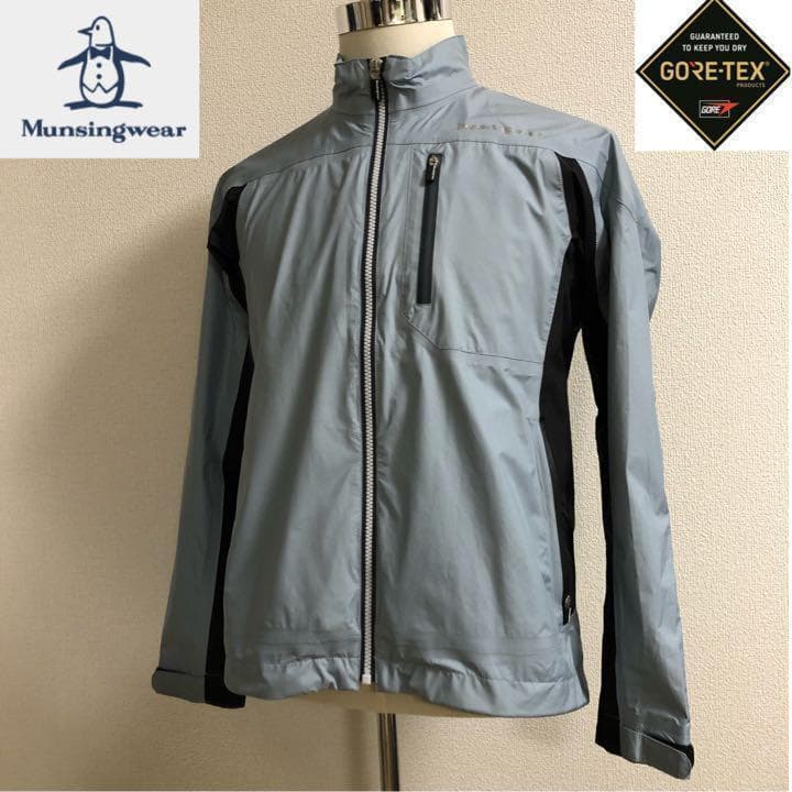 マンシングウェア◆ゴアテックス ジップアップ 撥水ジャケット◆グレー Mサイズ