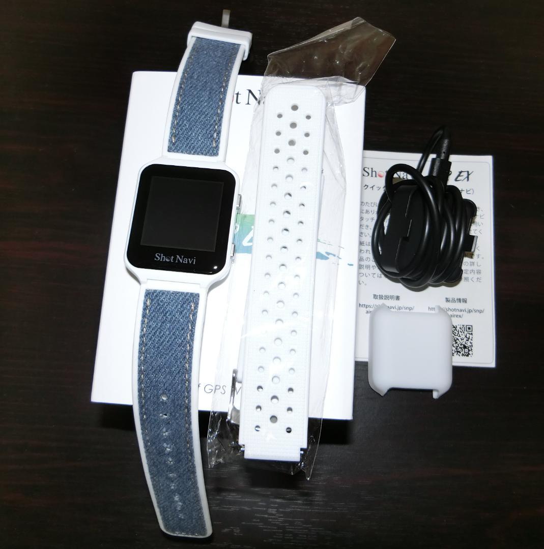 ショットナビ Shot Navi AIR EX （ホワイト）