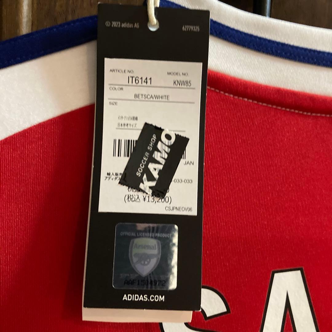 新品！アーセナル　サカ　24-25 ユニフォーム