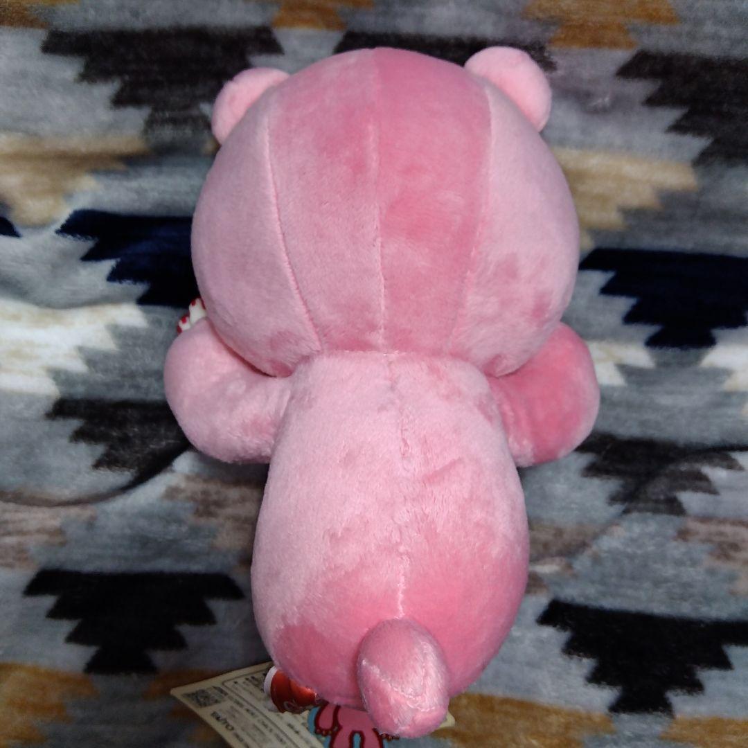 座グルーミー ブラディー ぬいぐるみ チャックスGP グル～ミ～ 汎用うさぎ