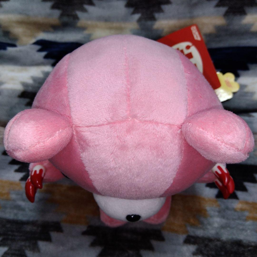 座グルーミー ブラディー ぬいぐるみ チャックスGP グル～ミ～ 汎用うさぎ