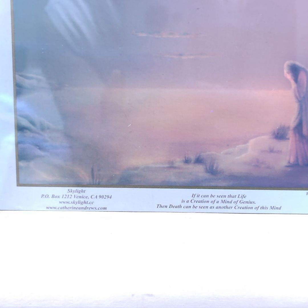 額装ポスター アセンション スピリチュアルポスター