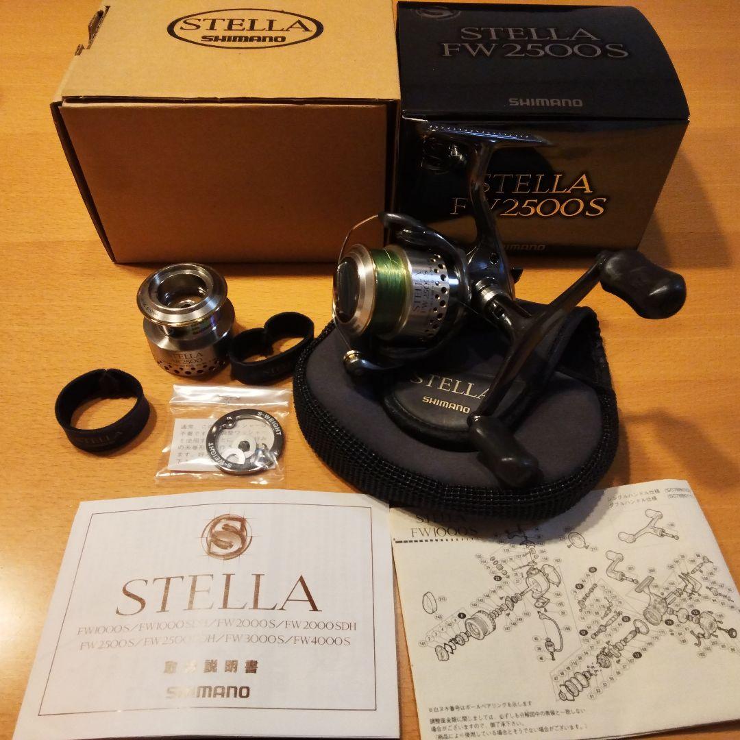 シマノ ステラ 01 STELLA FW2500SDH ARスプール付き