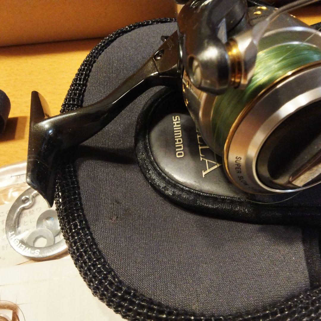 シマノ ステラ 01 STELLA FW2500SDH ARスプール付き