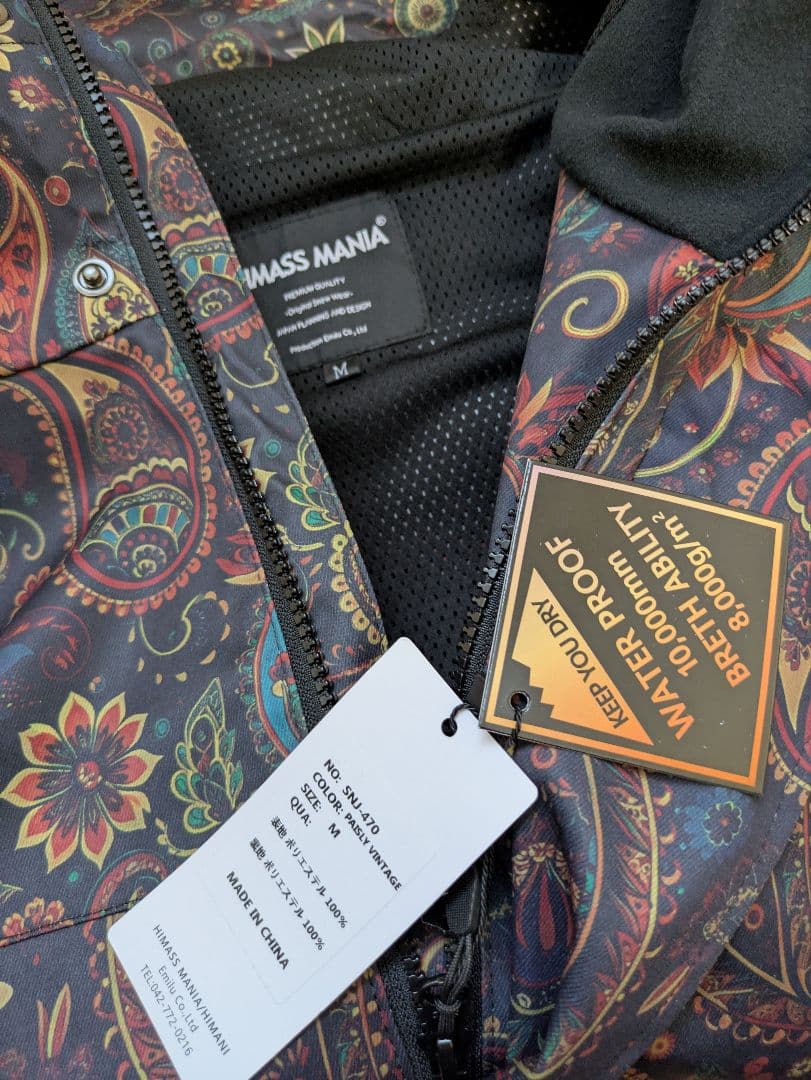 HIMASS MANIA　スノーボードウェア