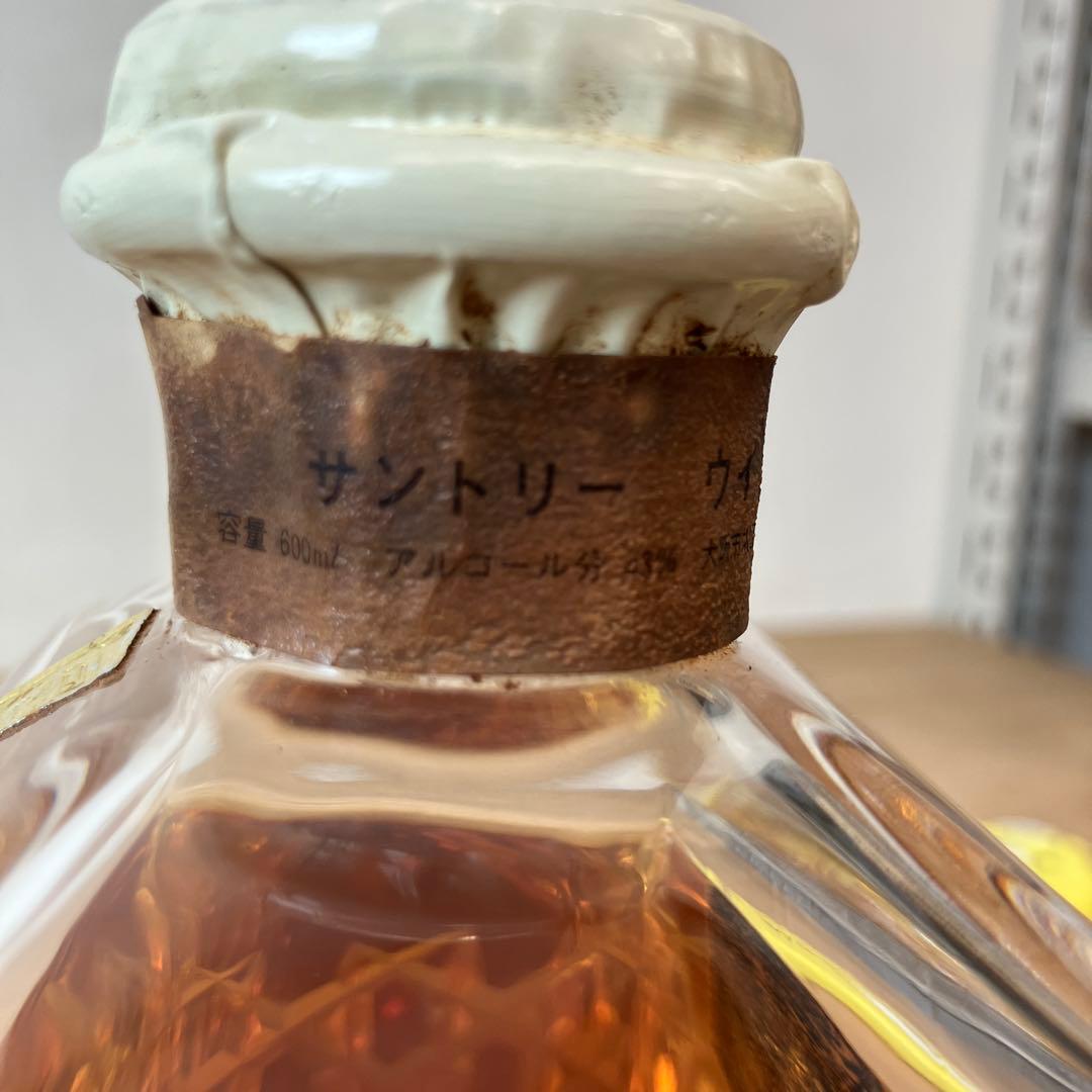 未開栓600mlウイスキー　サントリー インペリアル角瓶　ガラス蓋付き