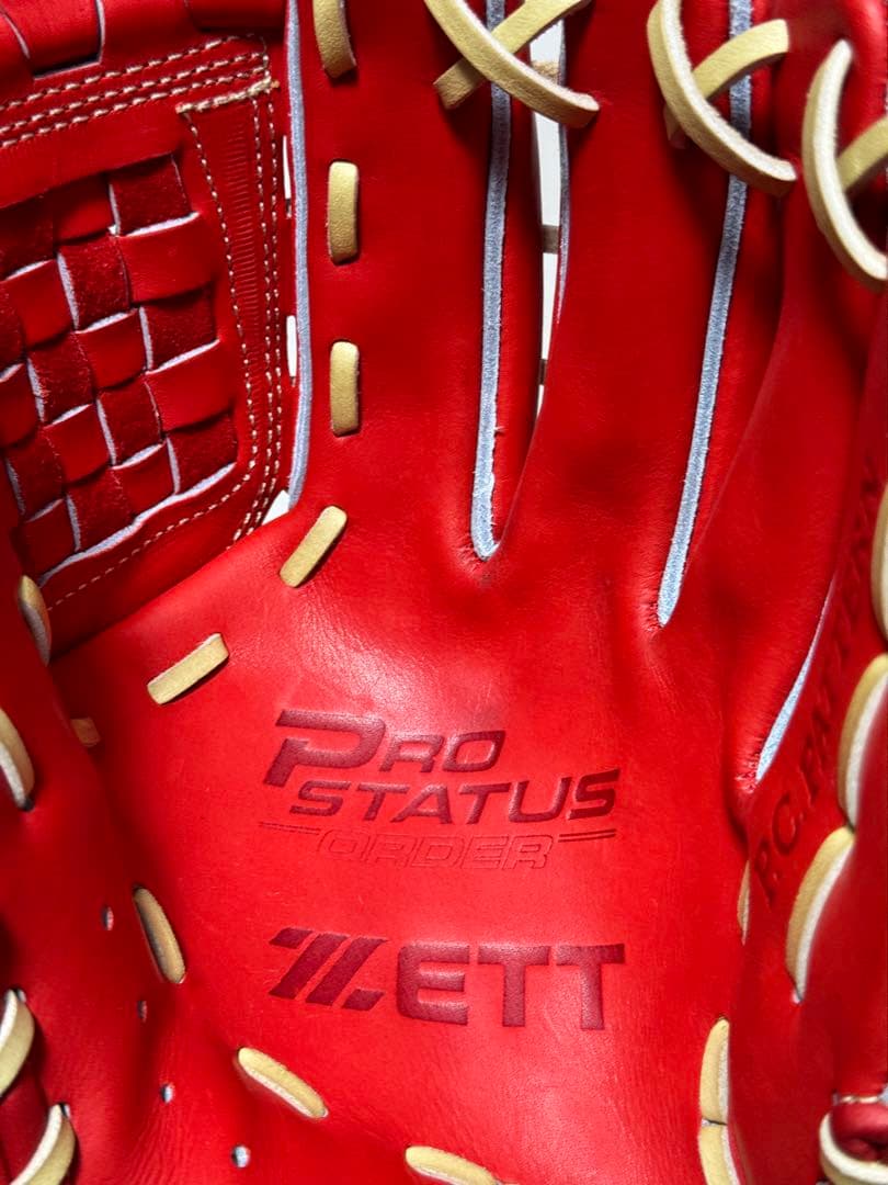 ZETT 角正氏製作 硬式内野手用オーダーグローブ　宗山モデル