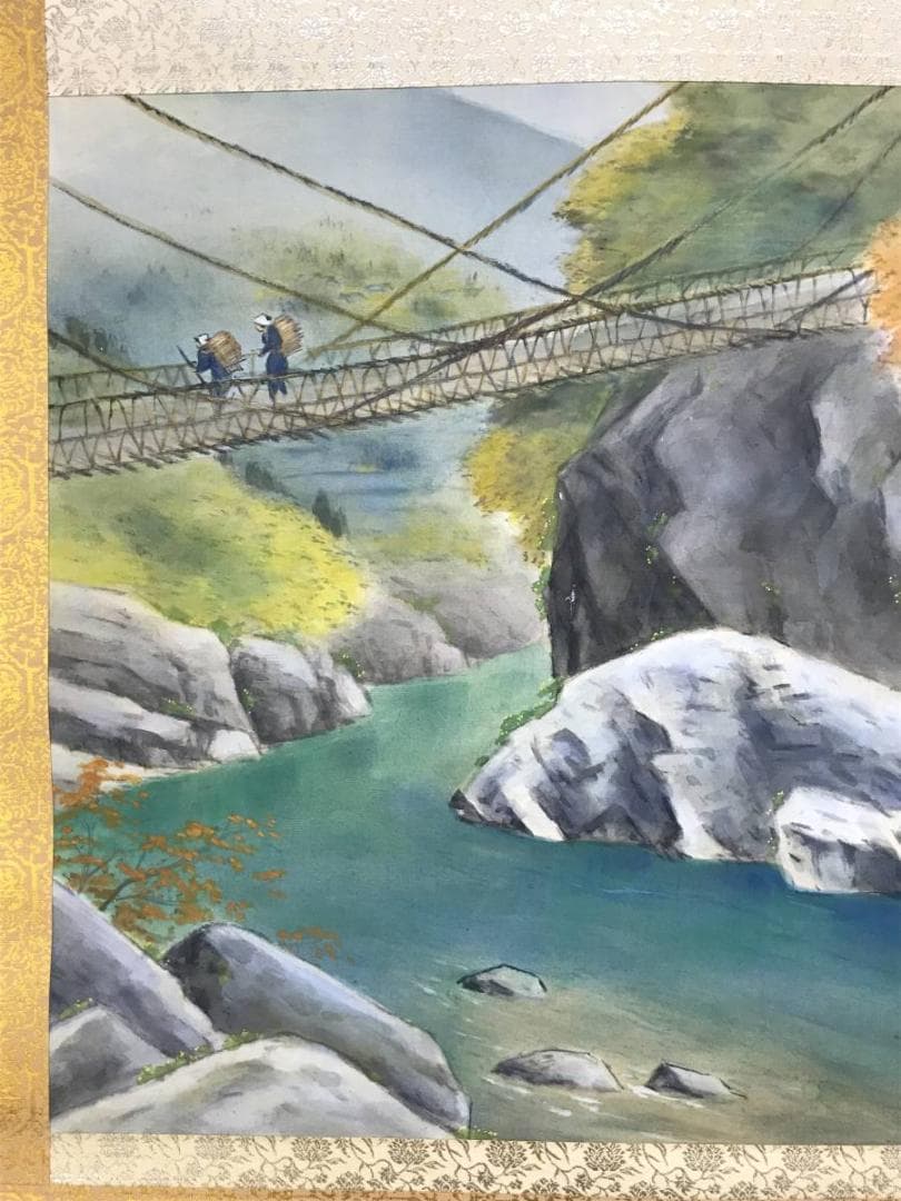 【真作】堀江春斎/山峡帰樵/山水人物図/吊橋図/掛軸☆宝船☆AD-500