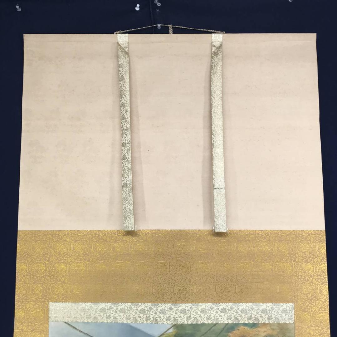 【真作】堀江春斎/山峡帰樵/山水人物図/吊橋図/掛軸☆宝船☆AD-500