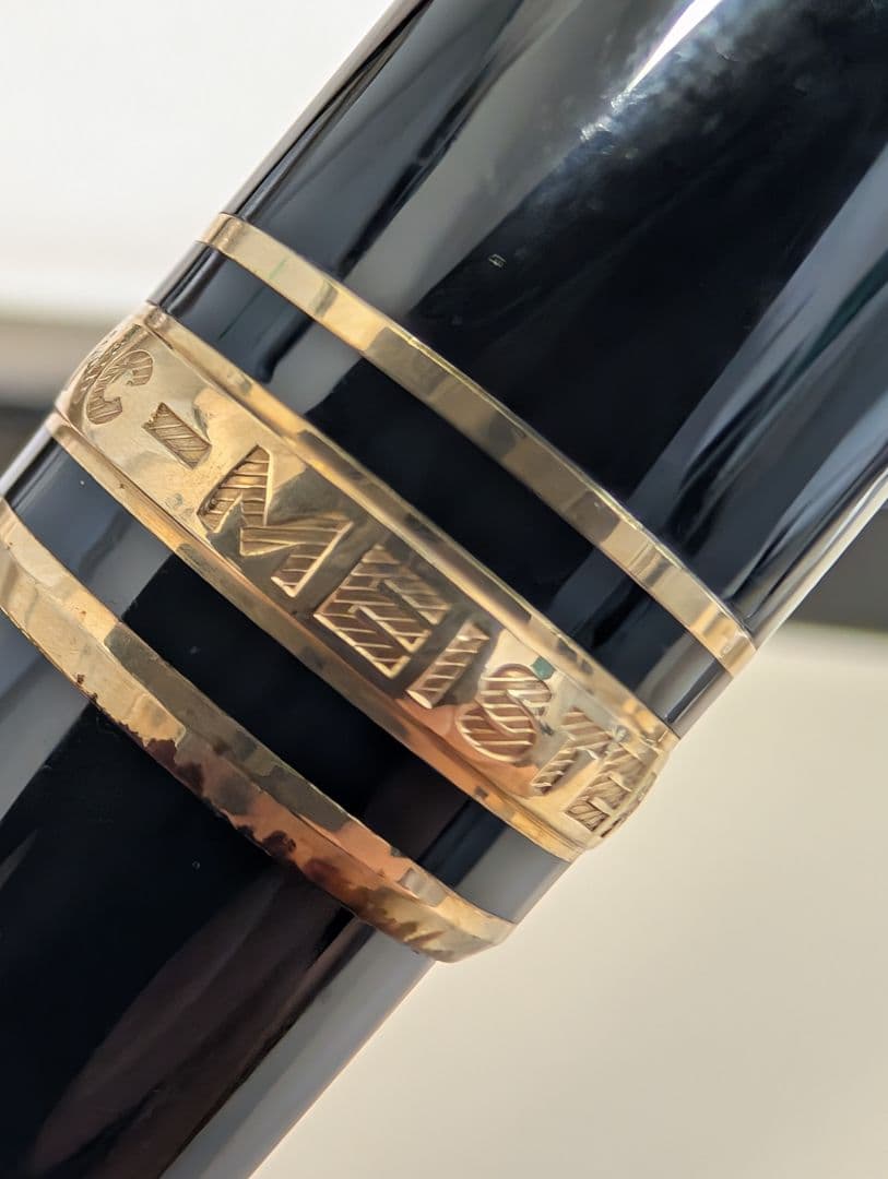 MONTBLANC モンブラン 万年筆 14K 黒 ケース付き