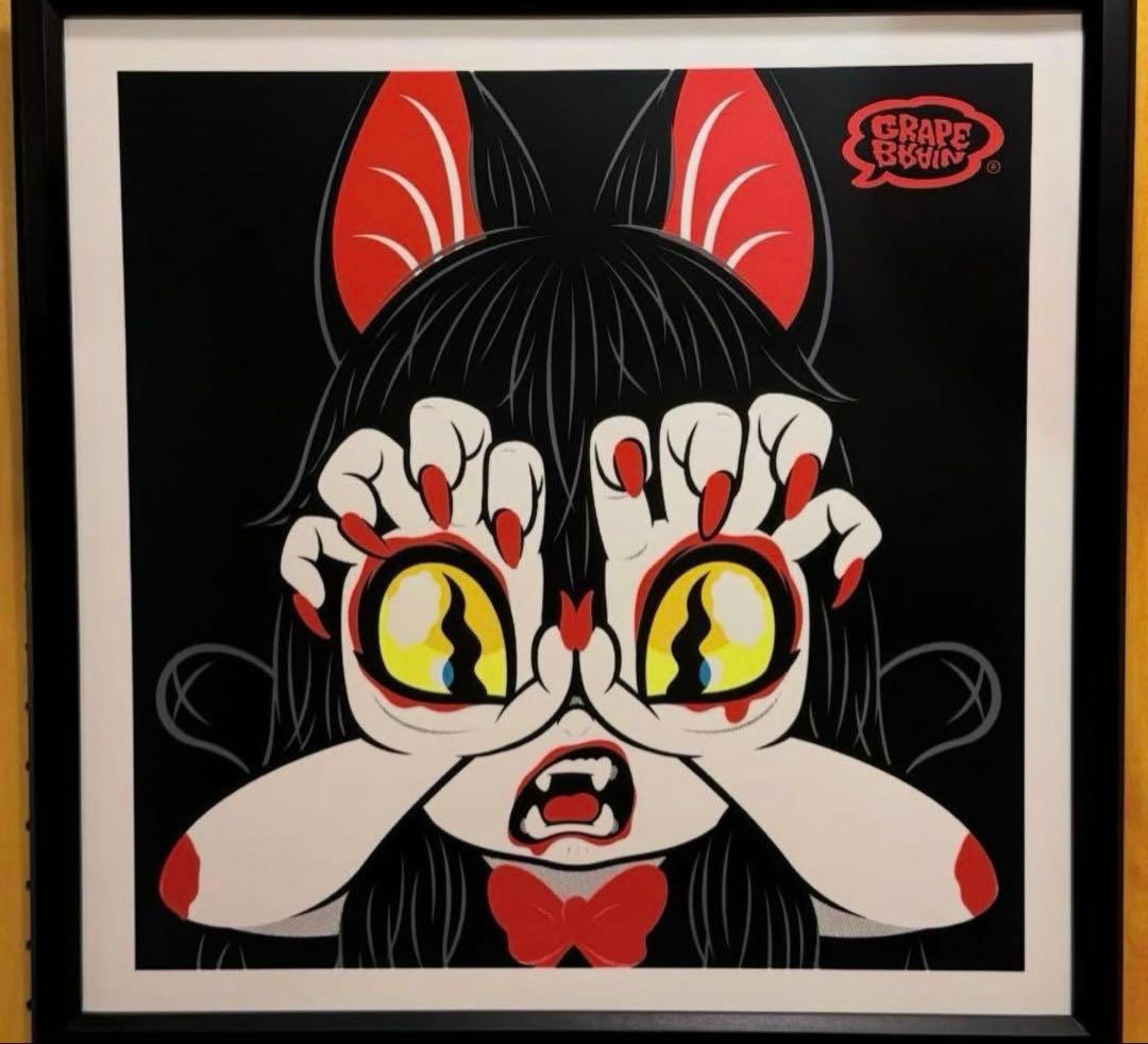 GRAPE BRAIN 戦慄！にぎるちゃん シルクスクリーンポスター