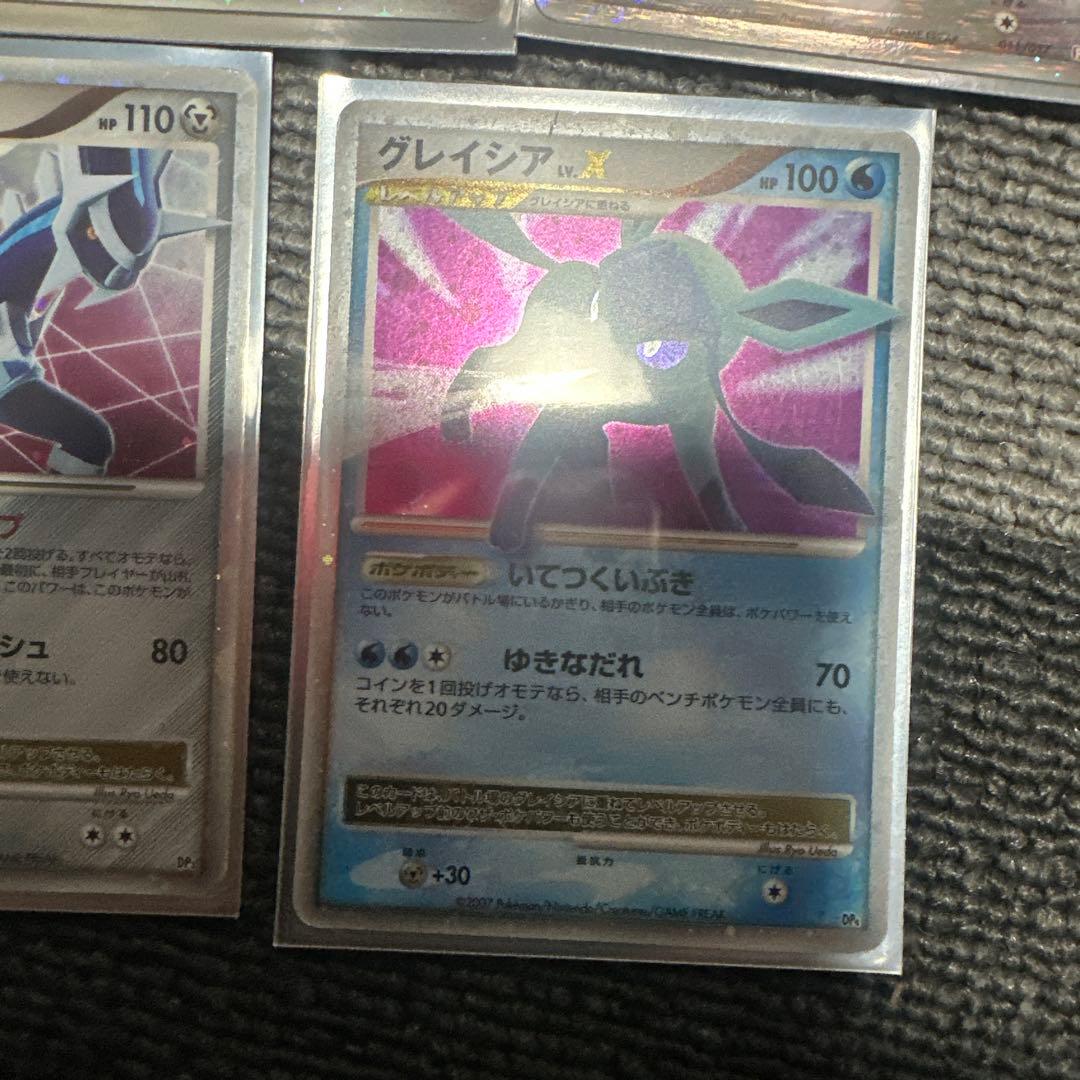 ポケモンカードセット アルセウスEX 他