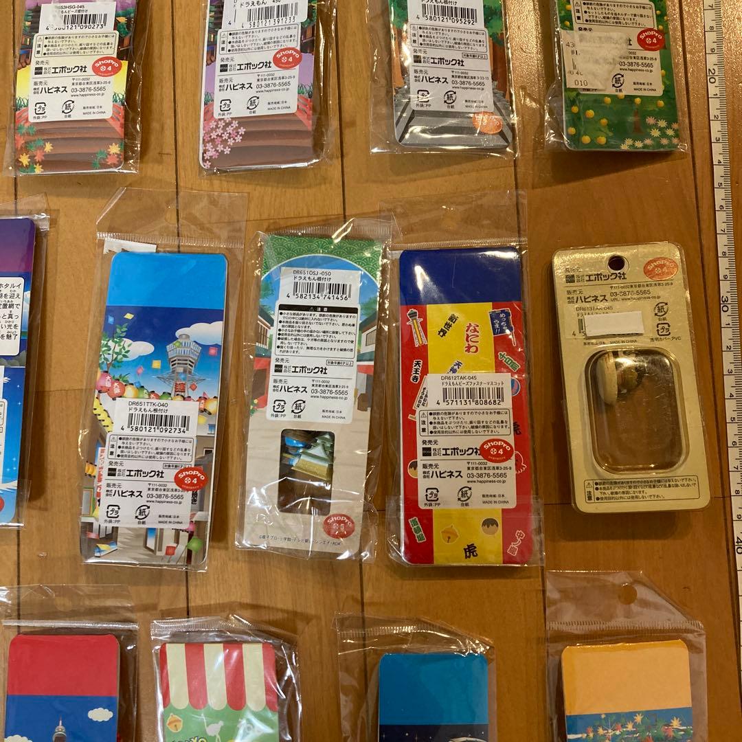 どこでもドラえもん ご当地　根付け　キーホルダー　チャーム　34個セット