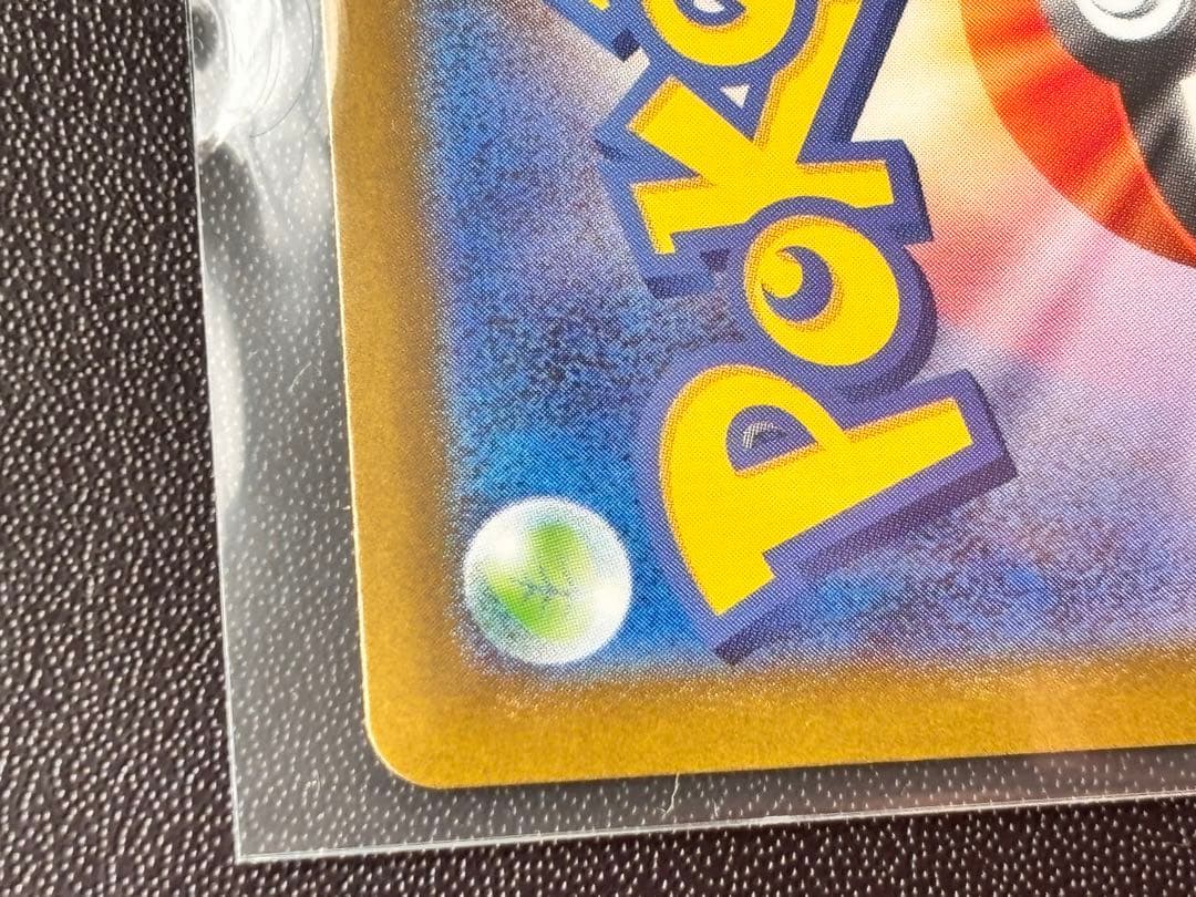 ブラッキーex SARエーフィex SARシャワーズexSAR おまけ付き