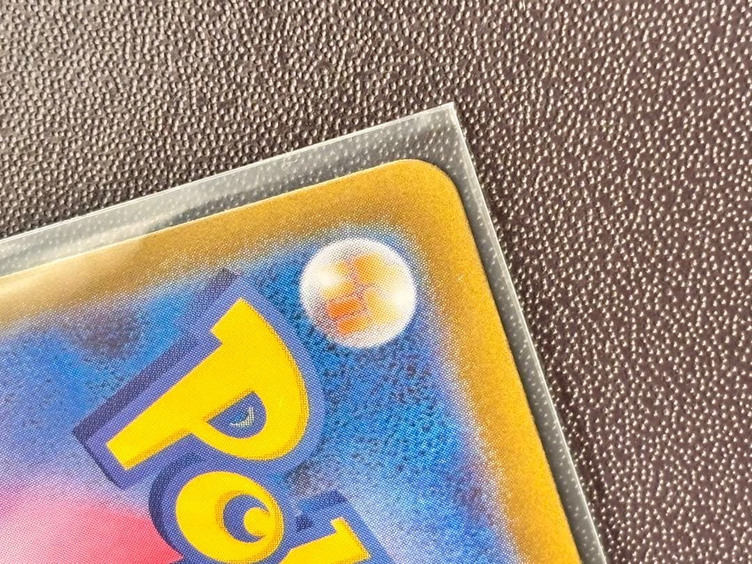 ブラッキーex SARエーフィex SARシャワーズexSAR おまけ付き