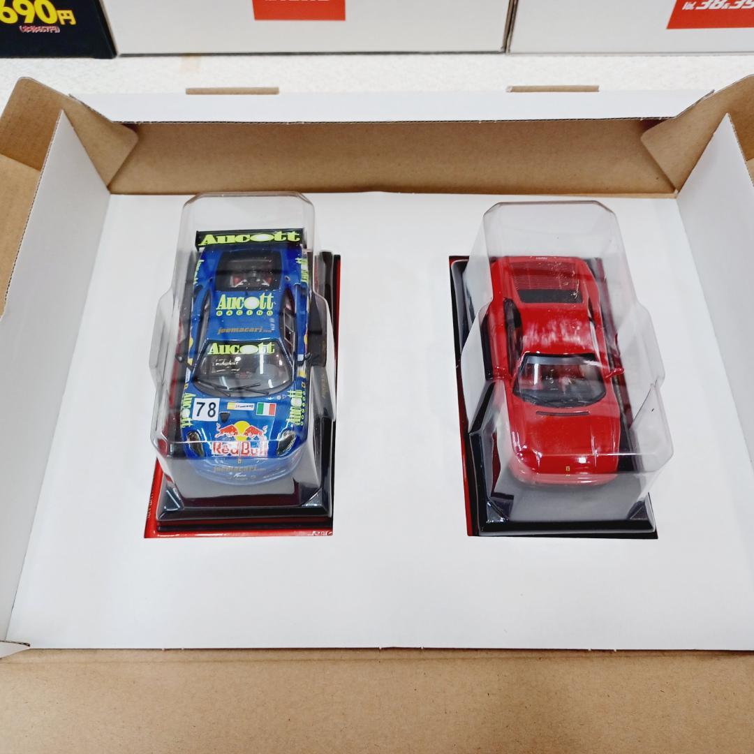 【BA-0203】現状渡　アシェット フェラーリコレクション まとめ売り