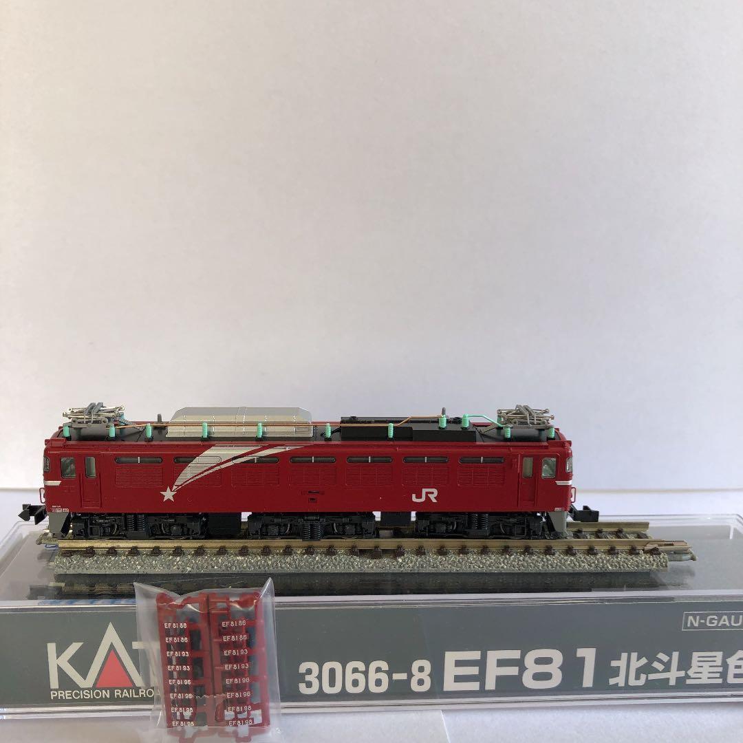 EF81 2種セット