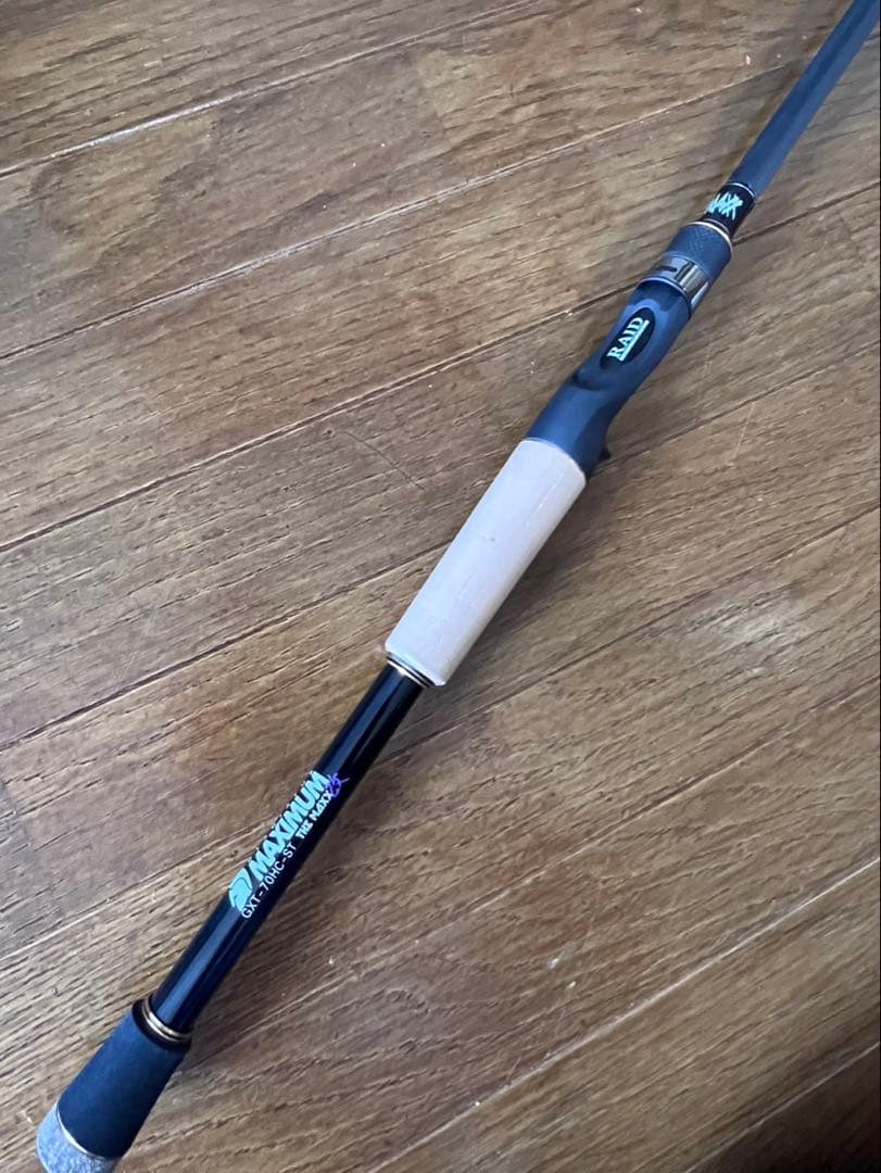 レイドジャパン　 マキシマムザマックス改 GXT-70HC-ST