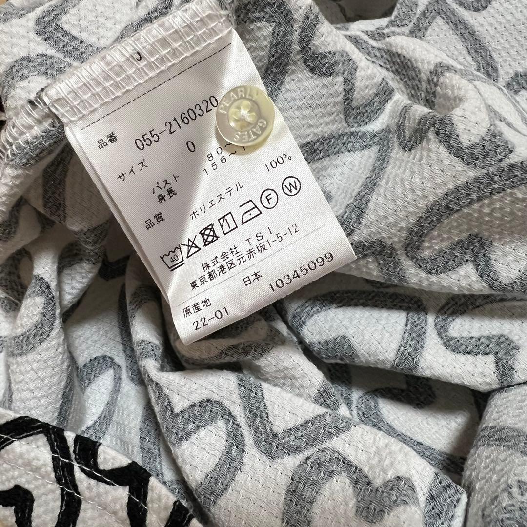 ⭐︎値下げ⭐︎パーリーゲイツ　ハート柄 ポロシャツ　スカート セット