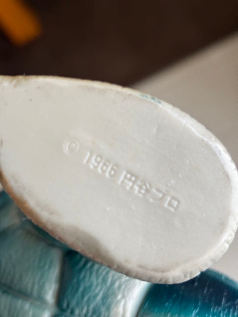 緊急！期間限定値下げ！レッドキング　ドラコ　ギガス　全て1期　ウルトラマン