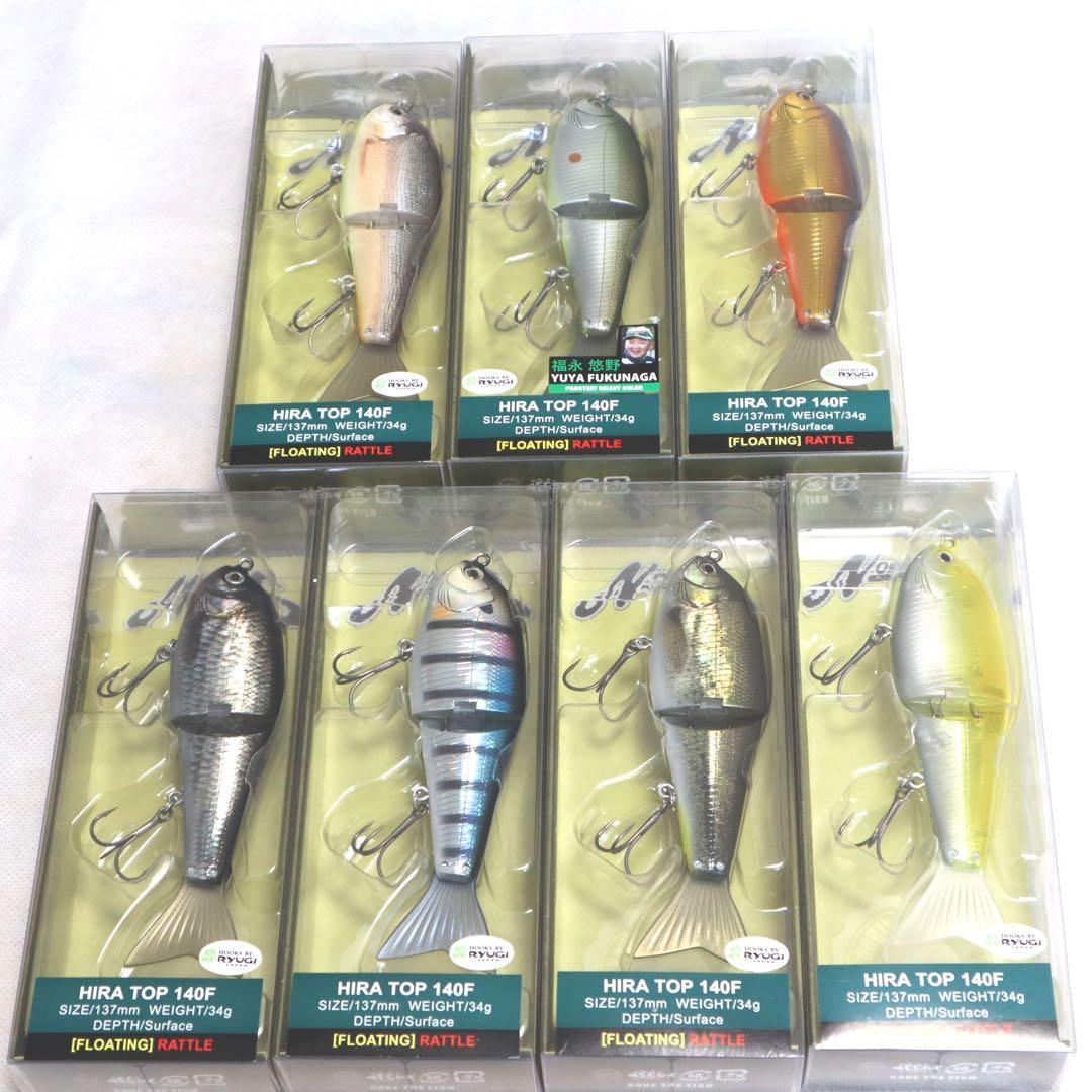 (新品)ノリーズ NORIES ヒラトップ140F HIRA TOP 大量セット