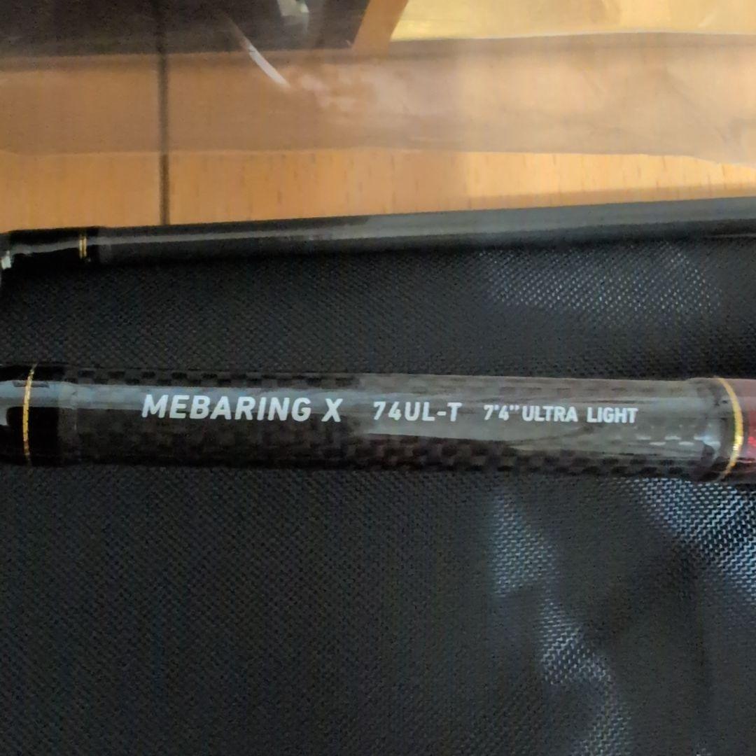 s*2様 ダイワ　メバリングエックス 74UL-T(新品・未使用)