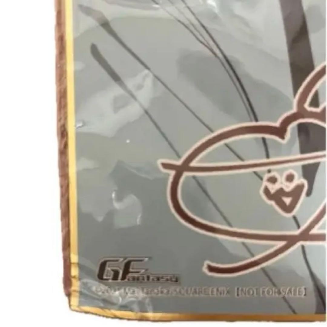 妖はじ 妖怪学校の先生はじめました 色紙 応募者プレゼント