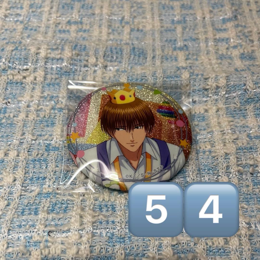 日吉若 缶バッジ 54点セット テニスの王子様 テニプリ