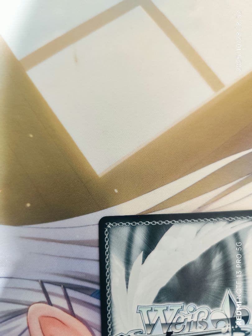 こ*た様 鬼の嫁入り 識 sp サイン入り トレーディングカード